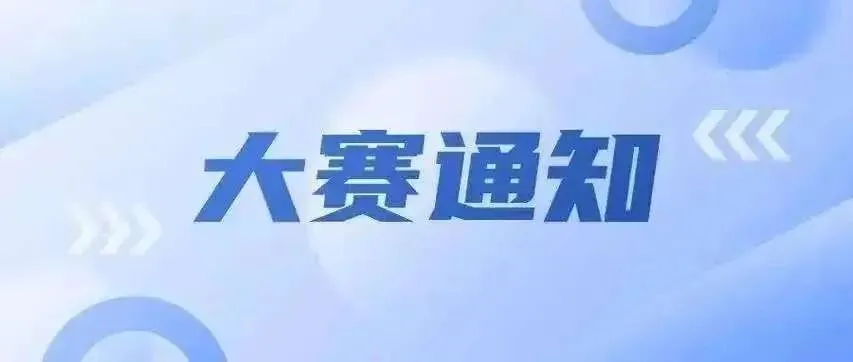 数字营销微专业录取名单公布