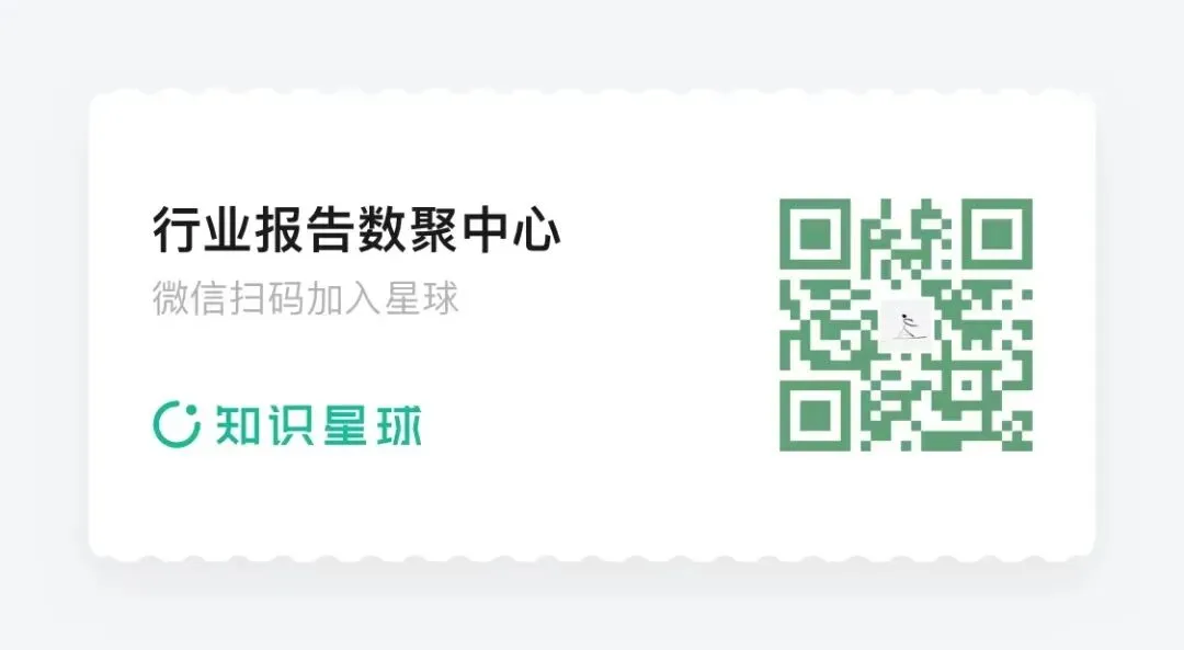 2026 半导体双线营销全景报告,内贸抓华南,外贸攻东南亚,打法全拆解