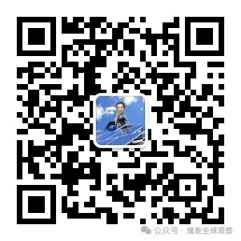 没想到差别这么大!按区域细分英国市场Top3光储品牌排名!(深度数据)