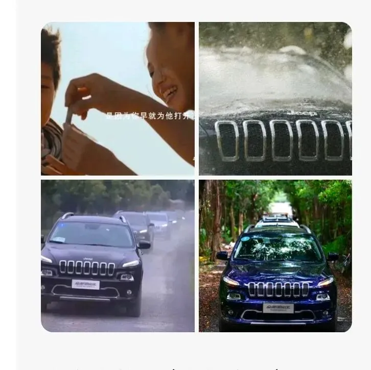 看懂Jeep顶级营销:真正的品牌,从不会直白吆喝卖点