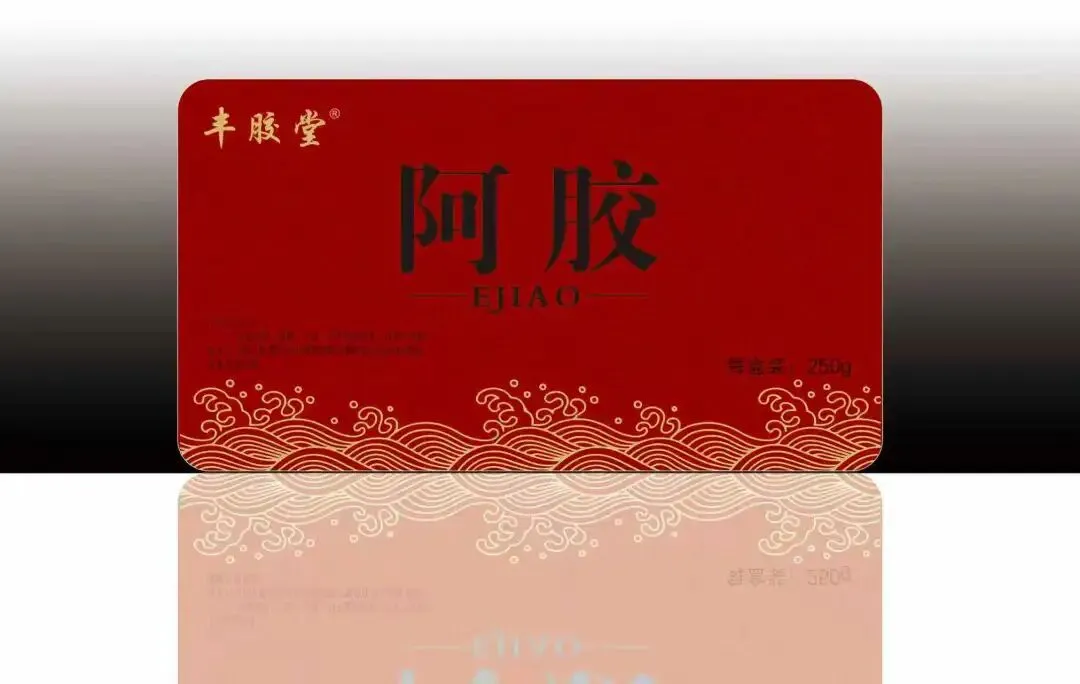 市场药材行情趋势26.04.12