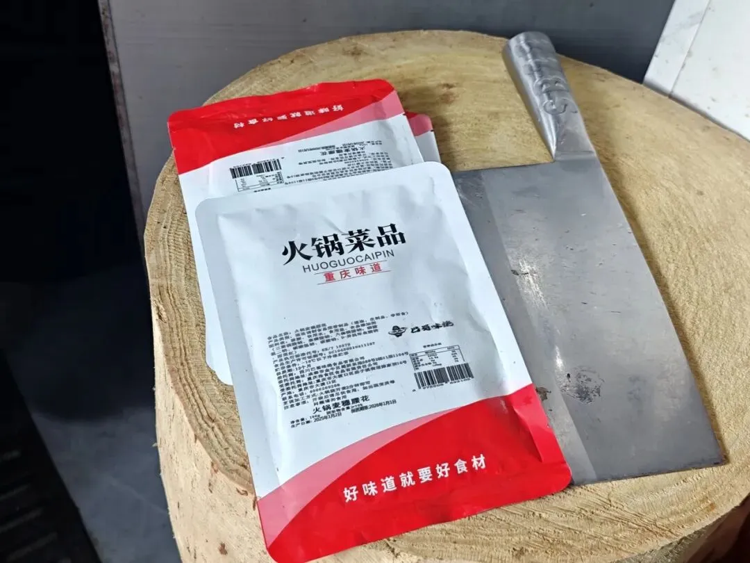 双剑合璧!市场监管+公安硬核出击 严查周宁网络餐饮&肉制品安全隐患