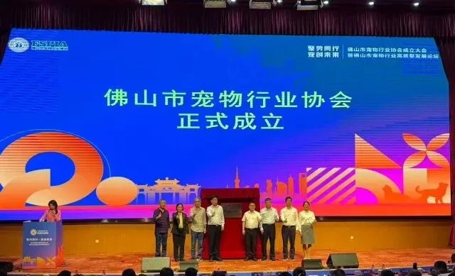 行业动态 | 青岛4家宠食企业首获巴西市场准入;鸡肉零食再中招,国内进口商宜主动核查;朝鲜推进宠物服务建设