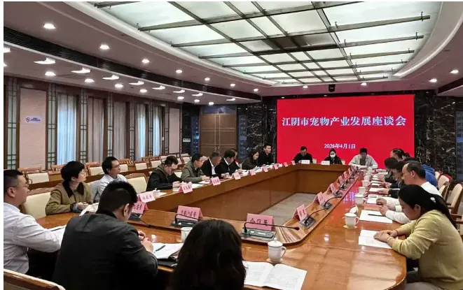 行业动态 | 青岛4家宠食企业首获巴西市场准入;鸡肉零食再中招,国内进口商宜主动核查;朝鲜推进宠物服务建设