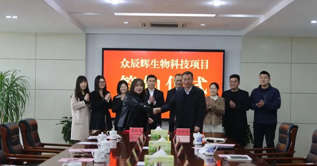 行业动态 | 青岛4家宠食企业首获巴西市场准入;鸡肉零食再中招,国内进口商宜主动核查;朝鲜推进宠物服务建设