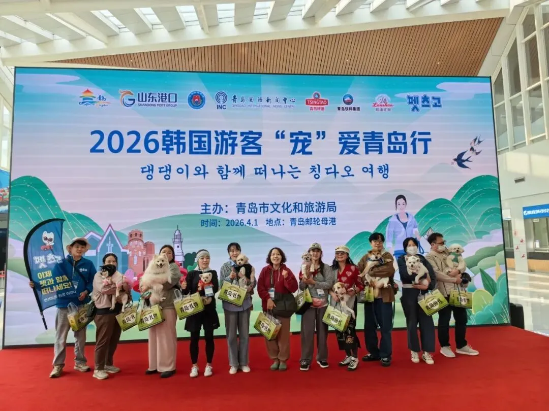 行业动态 | 青岛4家宠食企业首获巴西市场准入;鸡肉零食再中招,国内进口商宜主动核查;朝鲜推进宠物服务建设