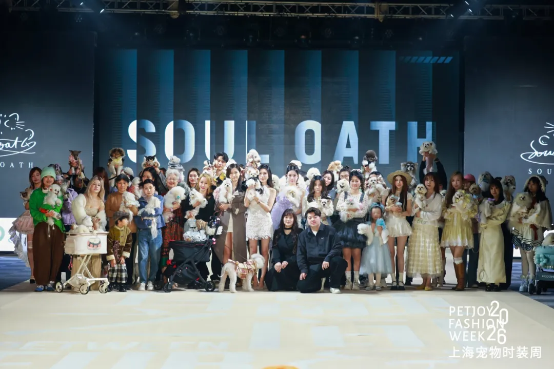 行业动态 | 青岛4家宠食企业首获巴西市场准入;鸡肉零食再中招,国内进口商宜主动核查;朝鲜推进宠物服务建设