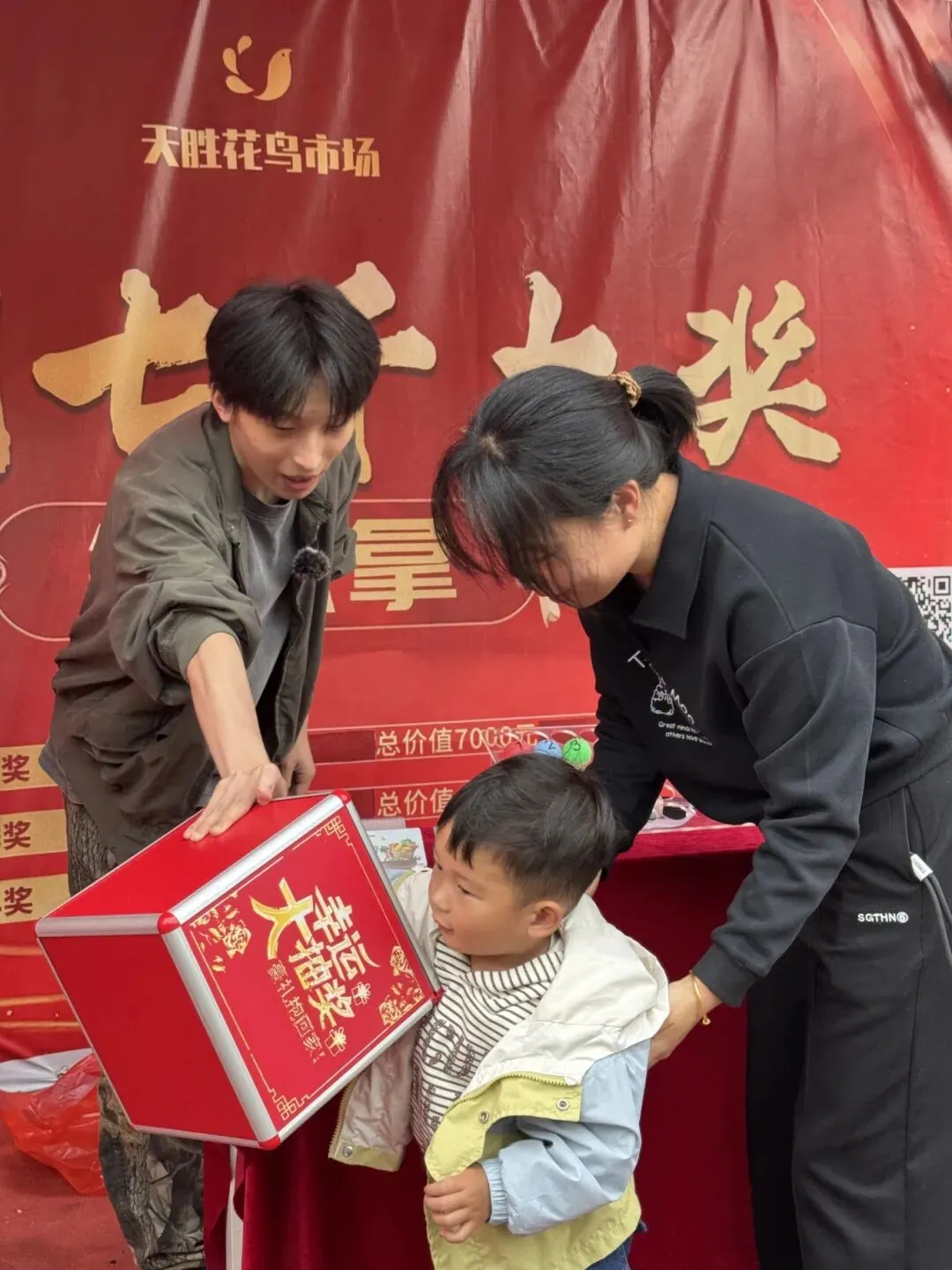 周周狂欢·季季豪礼|速看!天胜花鸟市场周周有奖活动(第15周)开奖啦!1000 大奖花落谁家?