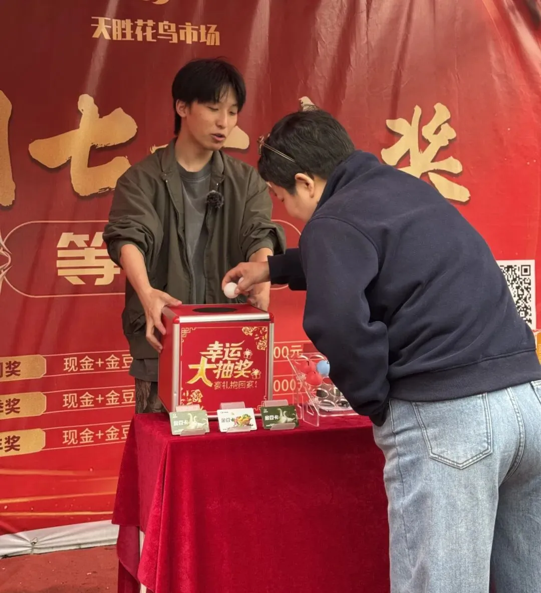 周周狂欢·季季豪礼|速看!天胜花鸟市场周周有奖活动(第15周)开奖啦!1000 大奖花落谁家?