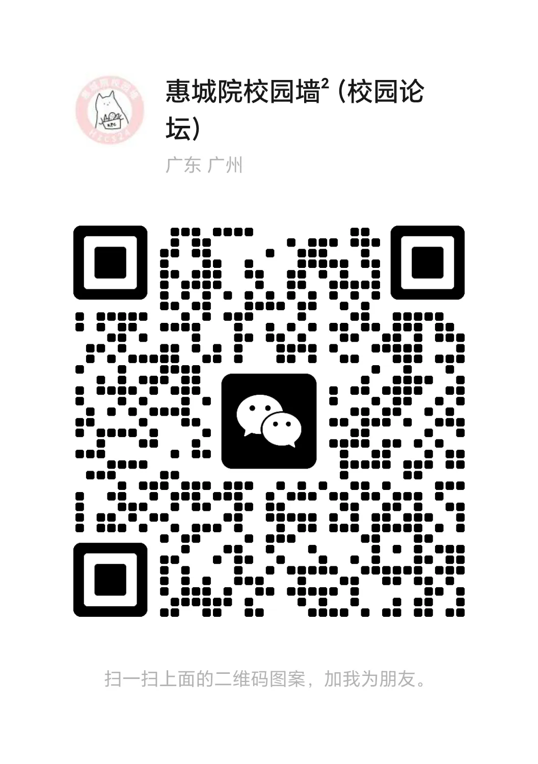 第十八届营销节即将开启