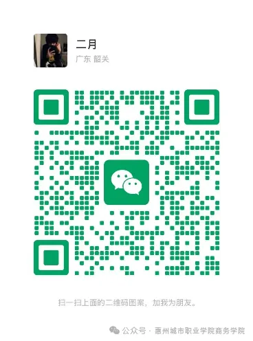 第十八届营销节即将开启