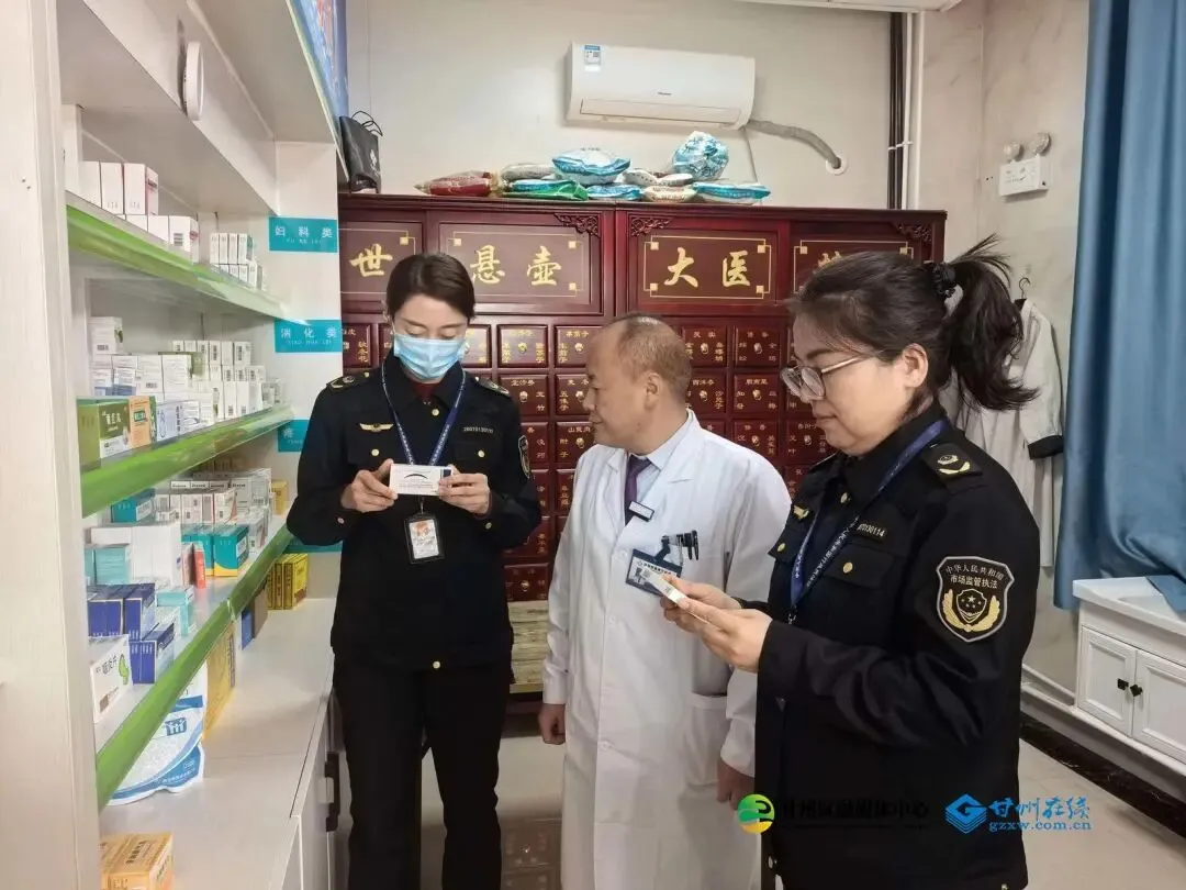 【药安陇原】甘州区市场监管局开展养老机构药品安全专项检查 守好银发“药箱子”