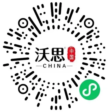 杨鸣昨日探访沃思营销中心!晚上亲授“官方指定用水”,决赛日今晚打响