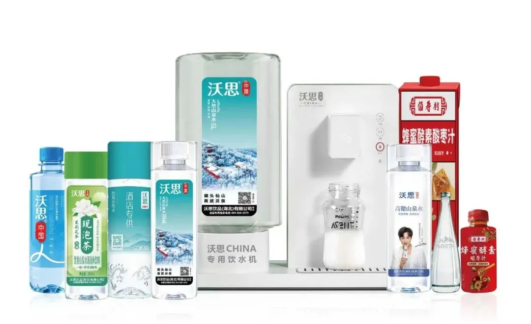 杨鸣昨日探访沃思营销中心!晚上亲授“官方指定用水”,决赛日今晚打响