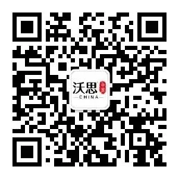 杨鸣昨日探访沃思营销中心!晚上亲授“官方指定用水”,决赛日今晚打响