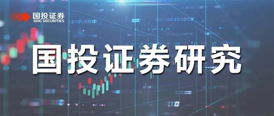 【国投证券电子】中国AI芯片市场本土厂商份额提升, 腾讯云宣布多款产品涨价