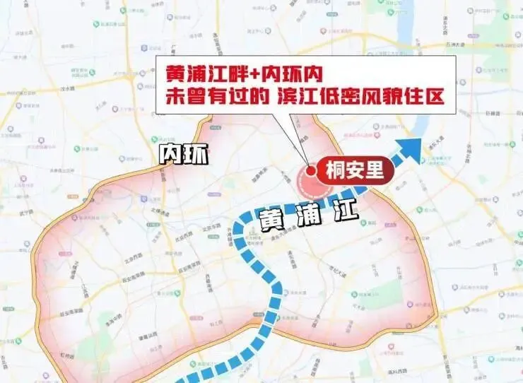 桐安里别墅【营销中心官网】2026销售中心(上海桐安里售楼处)欢迎您|价格/户型/地址/环境/配套/交房时间/电话全覆盖