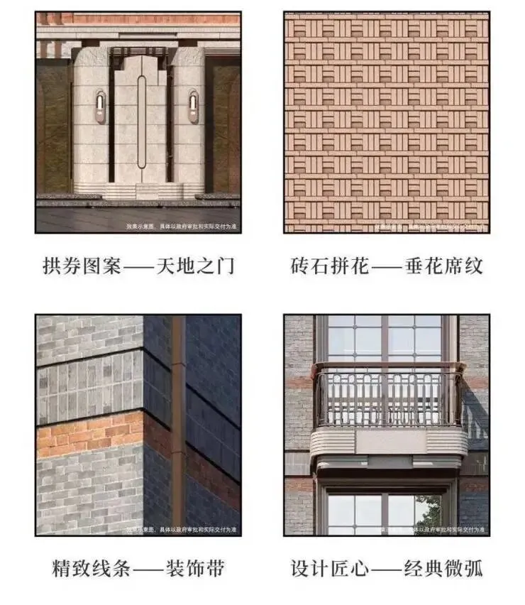 桐安里别墅【营销中心官网】2026销售中心(上海桐安里售楼处)欢迎您|价格/户型/地址/环境/配套/交房时间/电话全覆盖