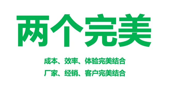别找了!企业董事长所需的撕开市场缺口的利刃,是战略大单品!