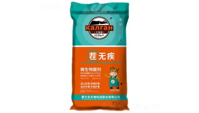 别找了!企业董事长所需的撕开市场缺口的利刃,是战略大单品!