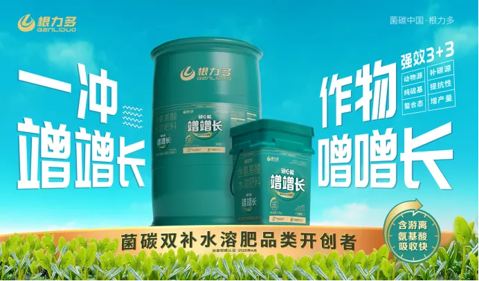 别找了!企业董事长所需的撕开市场缺口的利刃,是战略大单品!