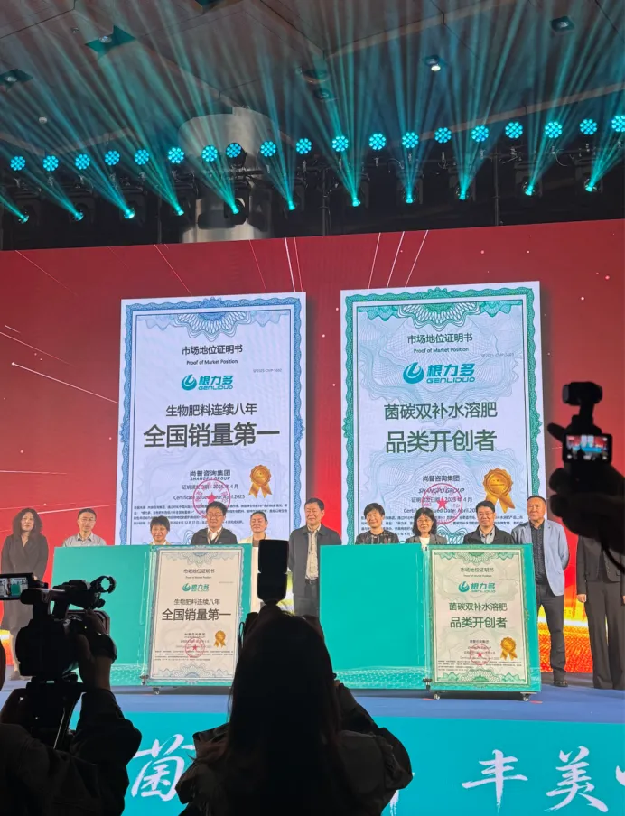 别找了!企业董事长所需的撕开市场缺口的利刃,是战略大单品!