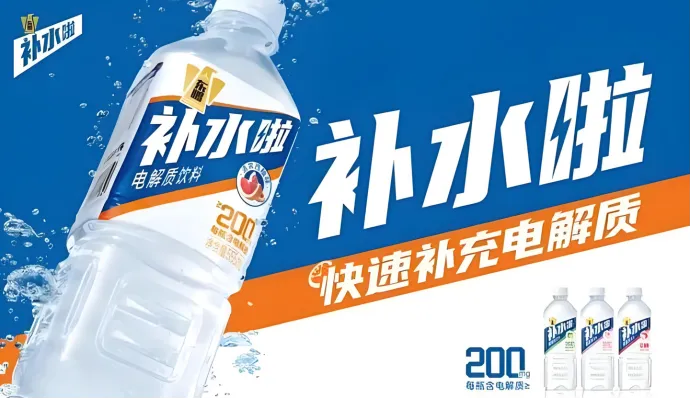 别找了!企业董事长所需的撕开市场缺口的利刃,是战略大单品!