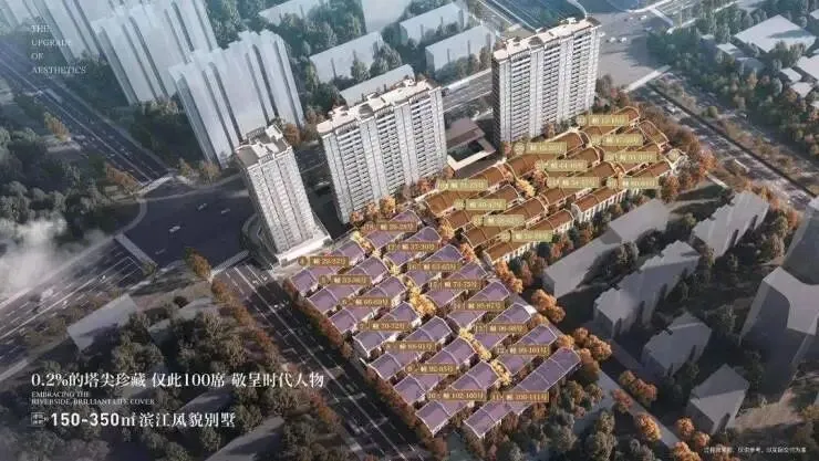 外滩源著·复兴里【营销中心官网】2026销售中心(外滩源著·复兴里售楼处)欢迎您|价格/户型/地址/环境/配套/交房时间