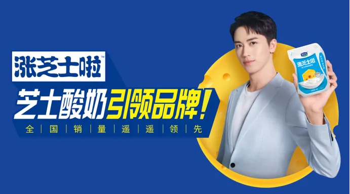 别找了!企业董事长所需的撕开市场缺口的利刃,是战略大单品!