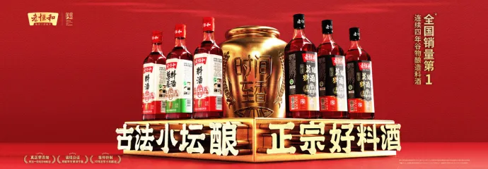 别找了!企业董事长所需的撕开市场缺口的利刃,是战略大单品!