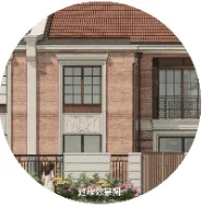 外滩源著·复兴里【营销中心官网】2026销售中心(外滩源著·复兴里售楼处)欢迎您|价格/户型/地址/环境/配套/交房时间