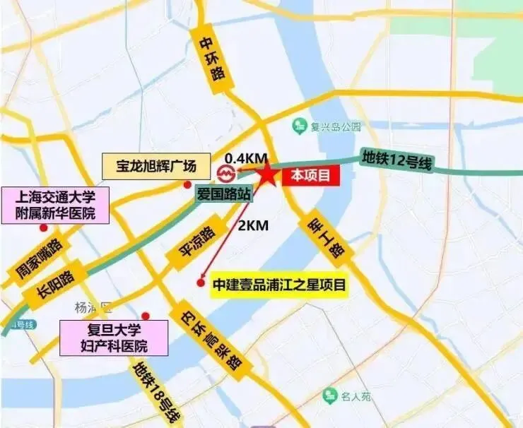 外滩源著·复兴里【营销中心官网】2026销售中心(外滩源著·复兴里售楼处)欢迎您|价格/户型/地址/环境/配套/交房时间