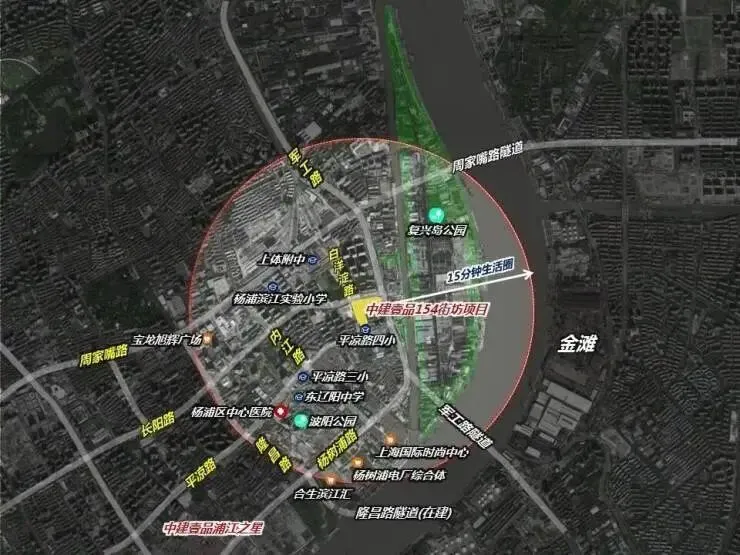 外滩源著·复兴里【营销中心官网】2026销售中心(外滩源著·复兴里售楼处)欢迎您|价格/户型/地址/环境/配套/交房时间