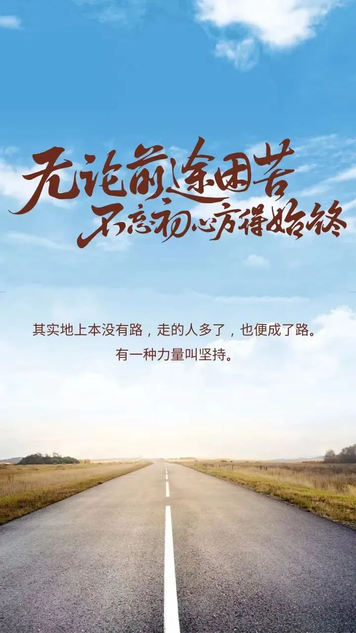 销售破冰的15组话术