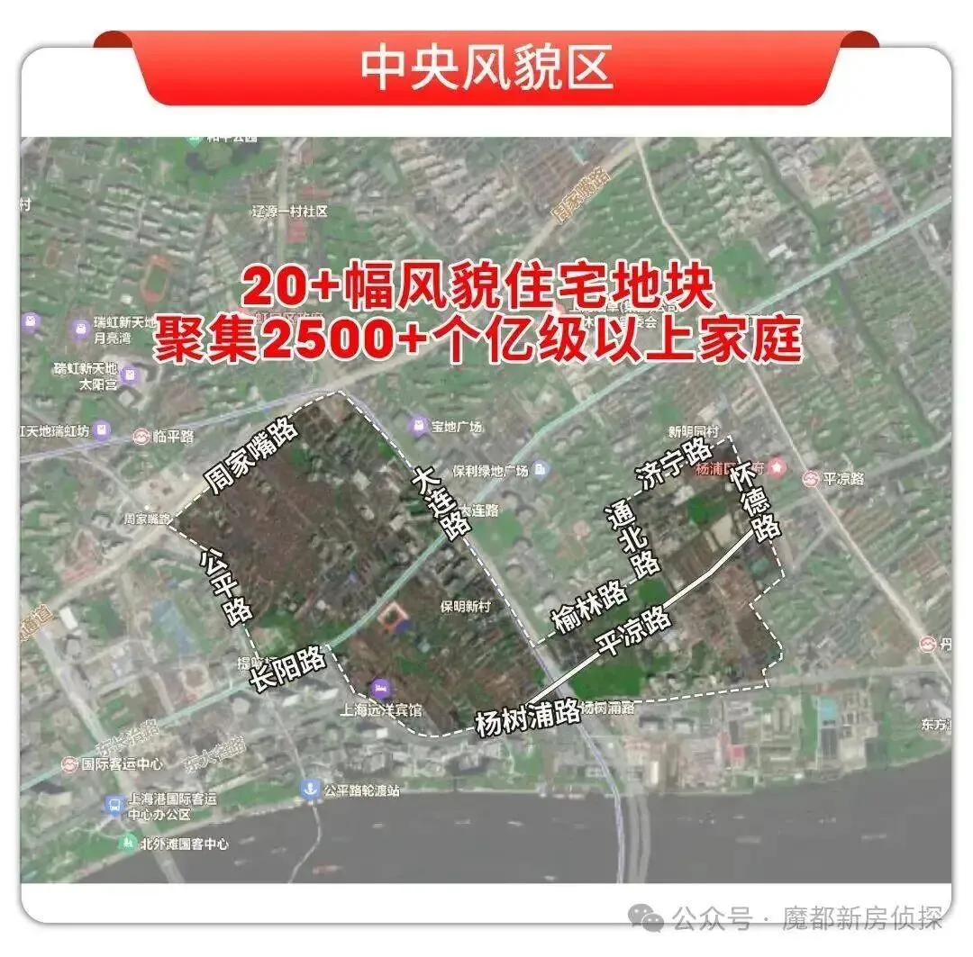 保利外滩曜售楼处-营销中心热线-保利外滩曜-楼盘详情-周边配套-官方售楼处电话-交房时间-周边环境/户型配套/楼盘详情