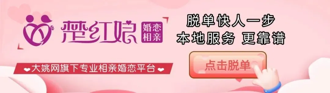大姚县市场监督管理局“四突出”全面提升食品小作坊食品安全治理效能
