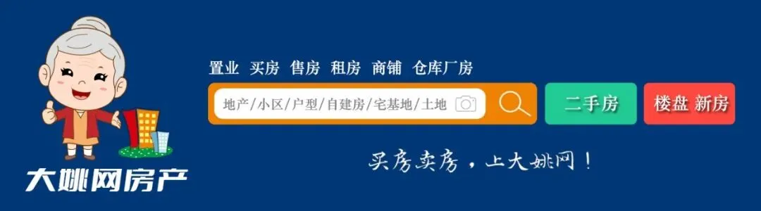 大姚县市场监督管理局“四突出”全面提升食品小作坊食品安全治理效能