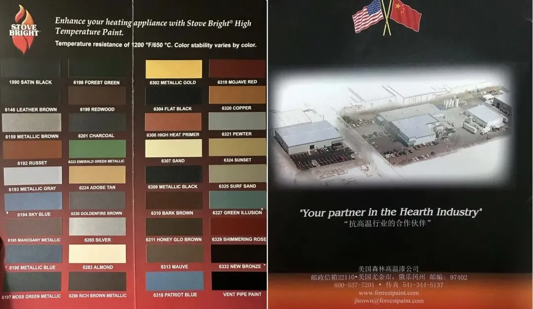 「暖达人48」吴洪林|深耕中国壁炉市场24年行业大佬的深谋远虑