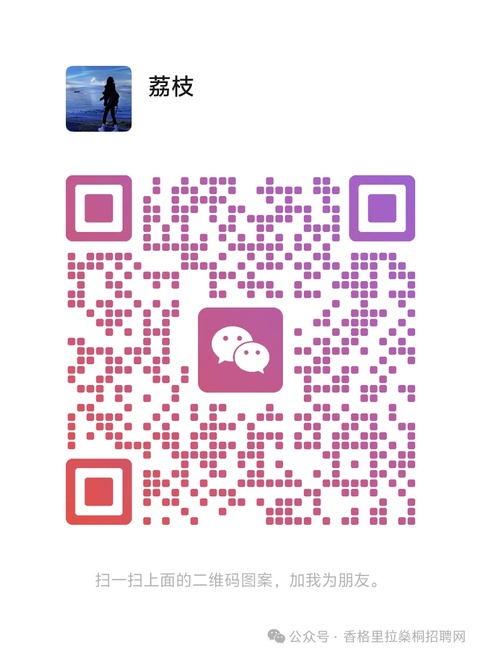 呈贡招聘丨昆明呈贡大学生就业创业市场招聘,不限专业!