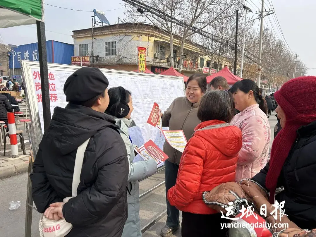 【永济市零工市场】让零工“好就业”“就好业”