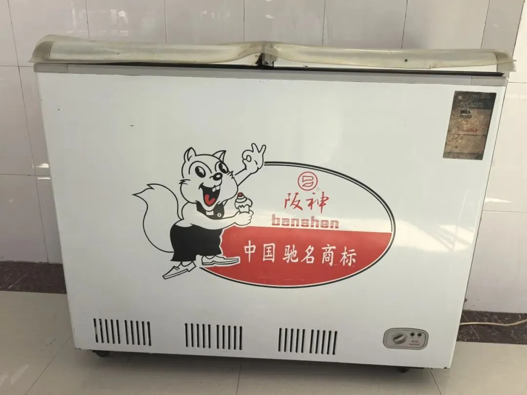 汤原买卖市场信息丨4月12日