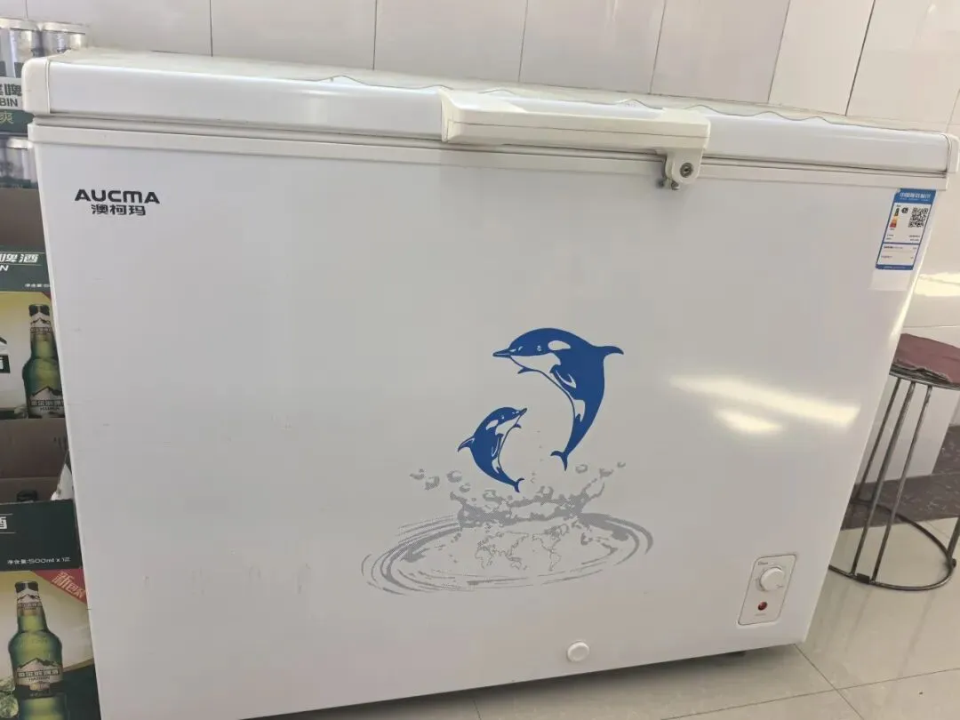 汤原买卖市场信息丨4月12日