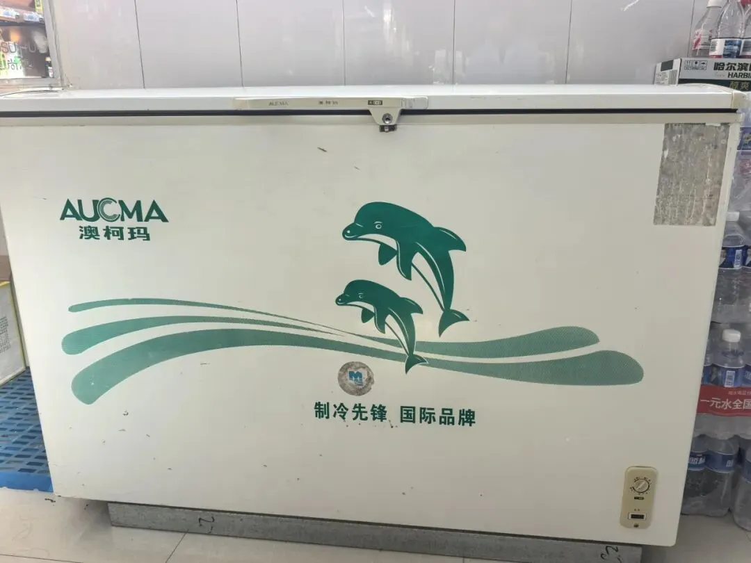 汤原买卖市场信息丨4月12日