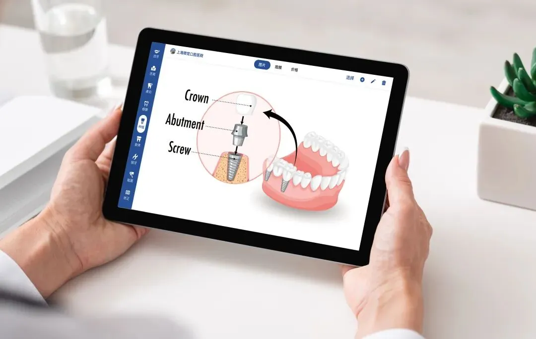 抖芽AI:一部手机,重构口腔门店的“获客-转化”生死闭环