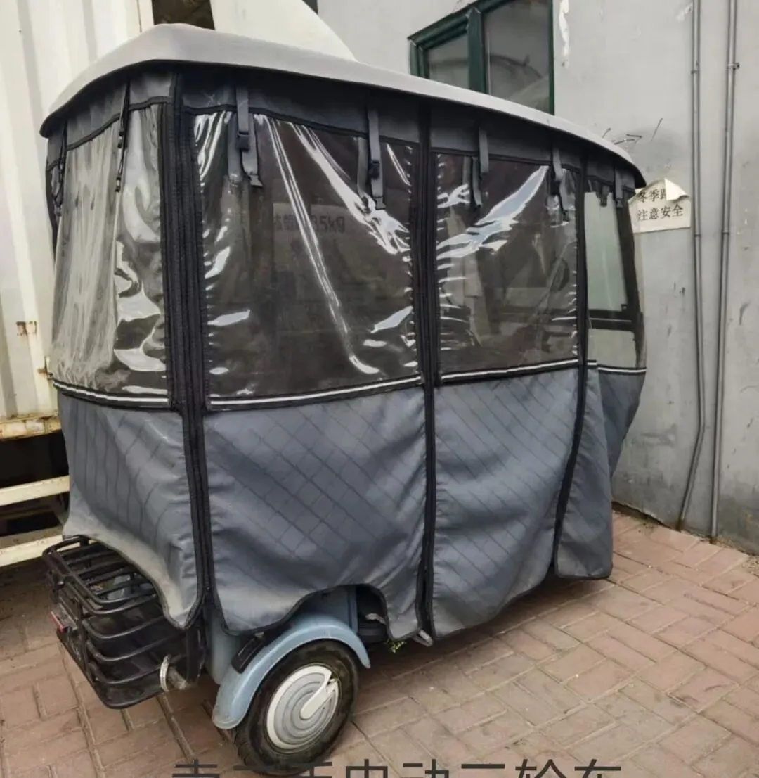 汤原买卖市场信息丨4月12日