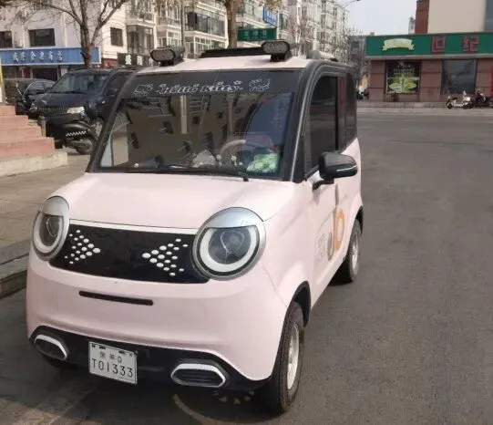 汤原买卖市场信息丨4月12日