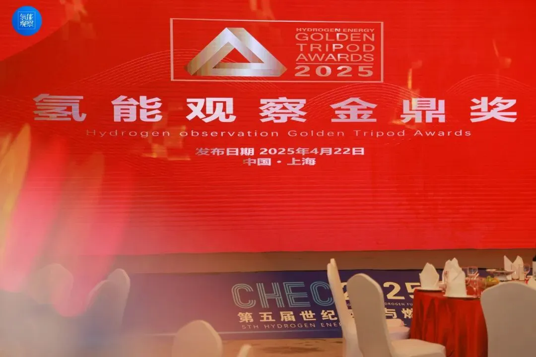 演讲嘉宾 | 青骐骥市场总监李颖:碱性电解槽在离网场景的工程创新与实践