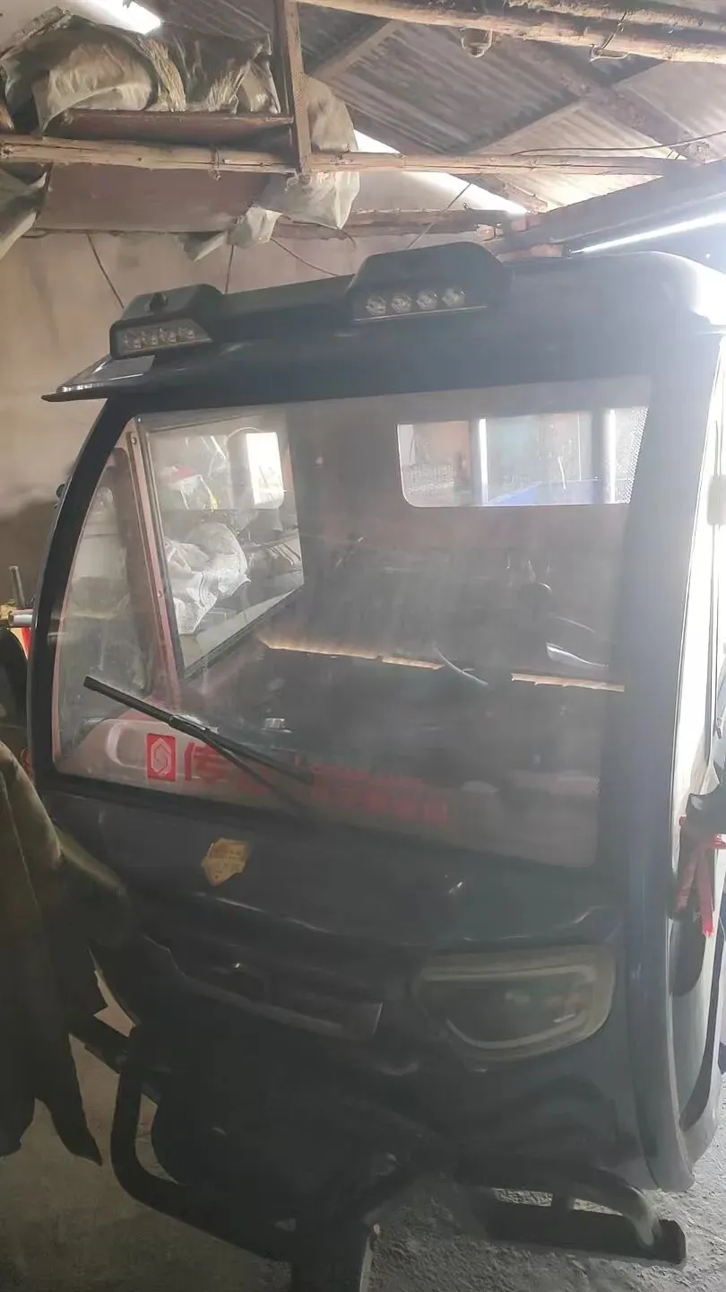 汤原买卖市场信息丨4月12日