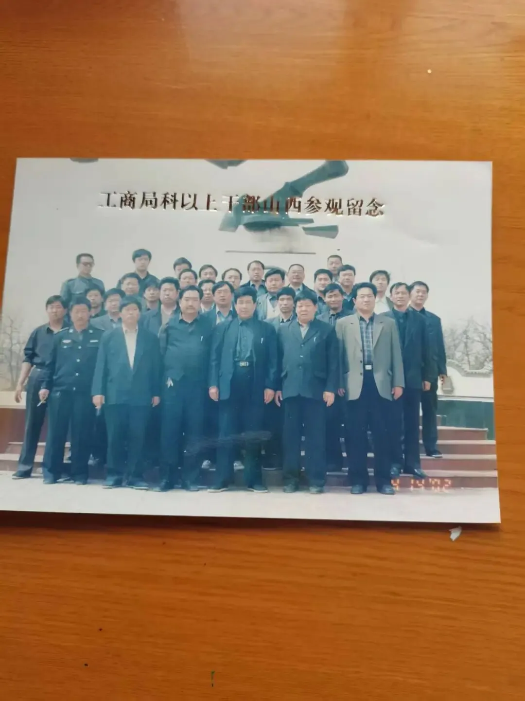 为市场经济发展保驾护航的“工商派出所”