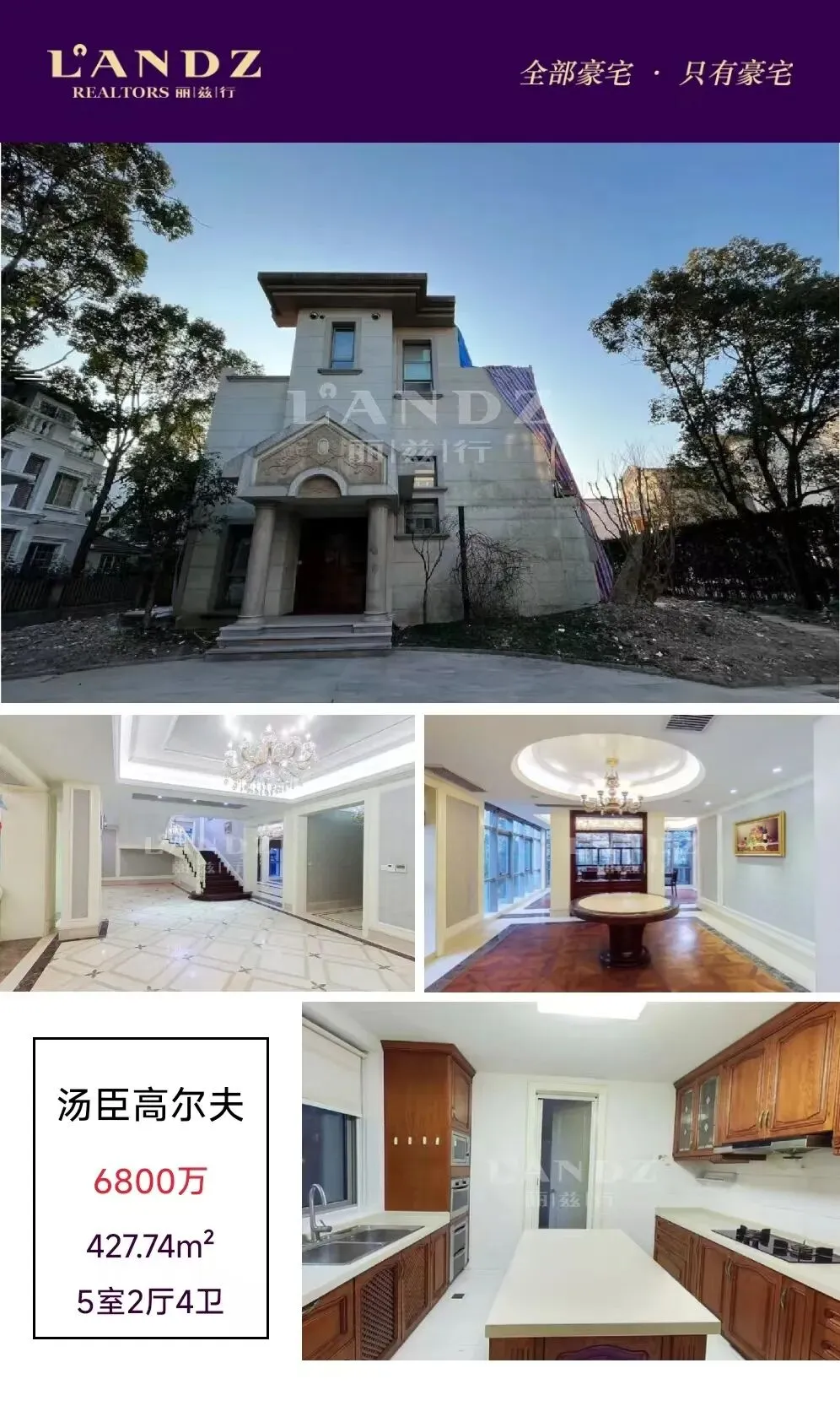 仁恒河滨城2025年4.6-4.12日市场周报反馈